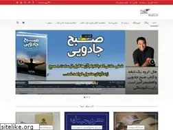 Sites similar to hooma.org