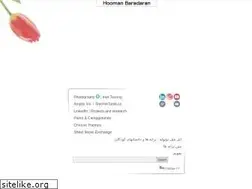 Sites similar to hoomanb.com