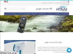 Sites similar to hoonamkala.com