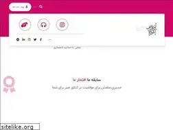 Sites similar to hoonar.com