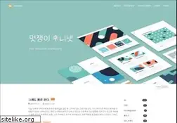 Sites similar to hooney.net