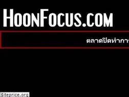 Sites similar to hoonfocus.com