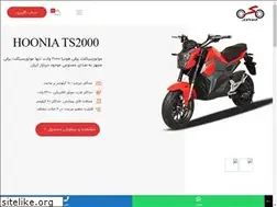 Sites similar to hooniamotor.com