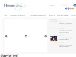 Sites similar to hoontrakul.com
