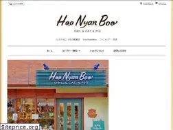 Sites similar to hoonyanboo.com