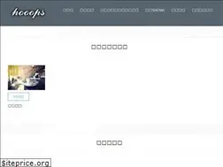 Sites similar to hooops.co.jp