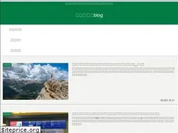 Sites similar to hooorenso.tokyo