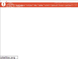 Sites similar to hoopadcloud.ir
