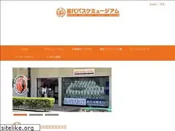Sites similar to hoophall.jp
