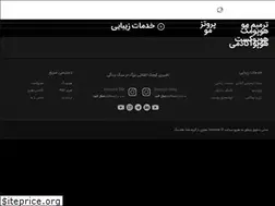 Sites similar to hoopoe.life