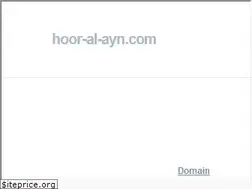 Sites similar to hoor-al-ayn.com