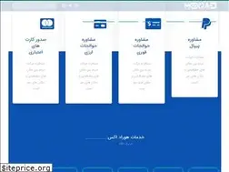 Sites similar to hooradex.com