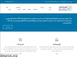 Sites similar to hooramco.com