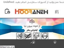 Sites similar to hooraneh.com