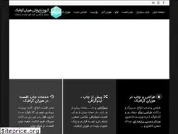 Sites similar to hoorangraphic.ir