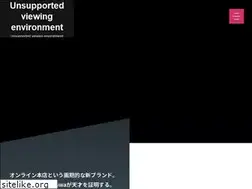 Sites similar to hoorays.jp