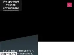 Sites similar to hoorays.tokyo