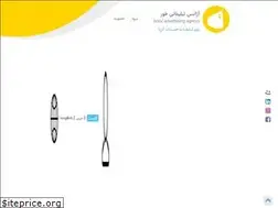 Sites similar to hoordesign.ir