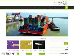 Sites similar to hoorgostaran.ir