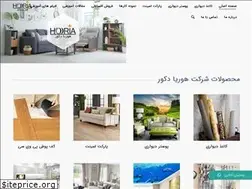 Sites similar to hooriadecor.ir