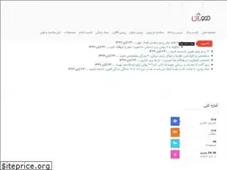 Sites similar to hooron.ir