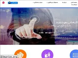Sites similar to hooshco.com
