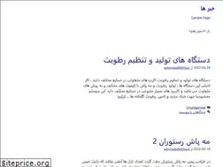 Sites similar to hoosheparsi.ir