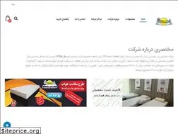 Sites similar to hooshmand.me