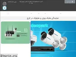 Sites similar to hooshmandafzar.com