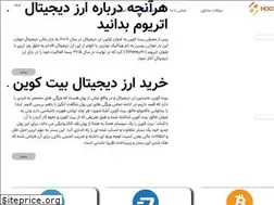 Sites similar to hooshmandane.com