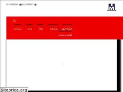 Sites similar to hooshmandi.com