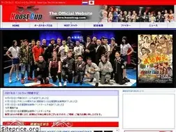 Sites similar to hoostcup.com