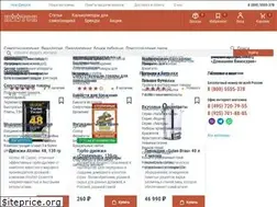 Sites similar to hootch.ru