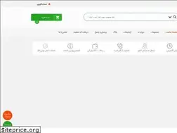 Sites similar to hootrading.com