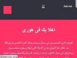 Sites similar to hoouri.com