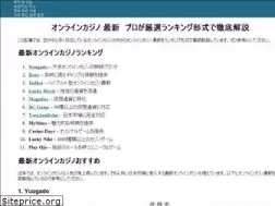 Sites similar to hooverdambypass.org