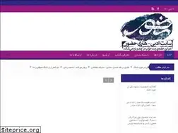 Sites similar to hoozoor.com