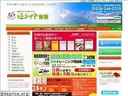 Sites similar to hoozuki.co.jp