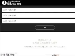 Sites similar to hop-jp.com