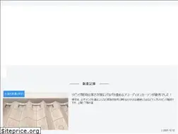 Sites similar to hop-step-shufu.com