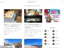 Sites similar to hop-trip.com