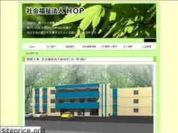 Sites similar to hop.or.jp