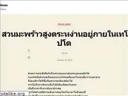 Sites similar to hopaj.com