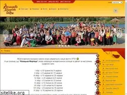 Sites similar to hopak.com.ua