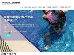 Sites similar to hopapapool.com