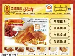 Sites similar to hopcheong.hk