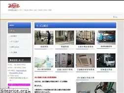 Sites similar to hope-builmain.com