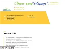 Sites similar to hope-center.biz