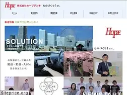 Sites similar to hope-dk.co.jp