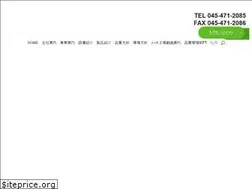 Sites similar to hope-gloria.co.jp